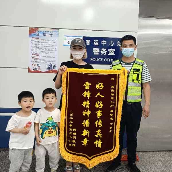 银川征婚网